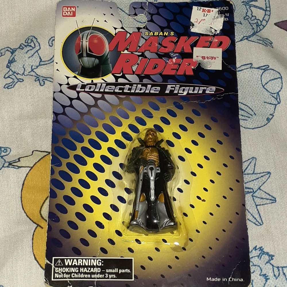1995 Masked Rider Collectible Mini Figure Toy Saban Vintage 90s